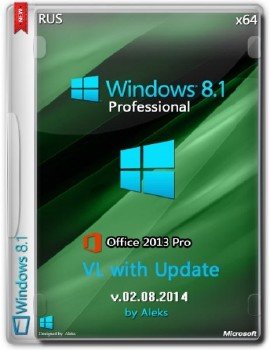 Windows 8.1 x64 Prof VL with Update & Office 2013 by Aleks v.02.08.2014