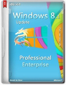 Windows 8.1 x86/x64 Professional + Enterprise Update 17.08.14 by -=Qmax=-