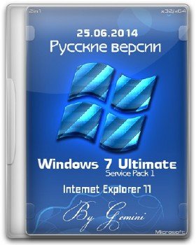 Windows 7 Ultimate SP1 2in1 x86-x64 v.25.08.14 by Gemini [Ru]