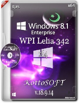Windows 8.1 Enterprise KottoSOFT V.18.9.14 (x64)