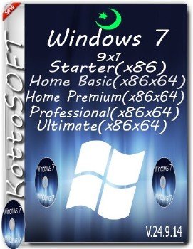 Windows7 9X1 KottoSOFT V.24.9.14 (x86x64)