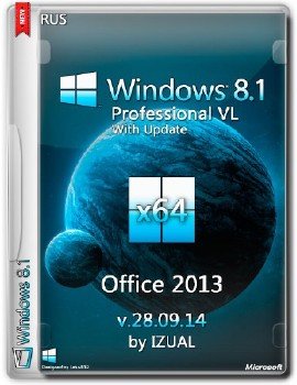 Windows8.1 Professional vl With Update & Office2013 IZUAL v28.09.14
