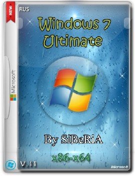 Windows 7 Ultimate x86-x64 SiBeRiA V.11 [RUS]