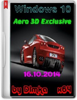 Windows 10 Technical Preview & Aero 3D Exclusive x64 by D1mka v5