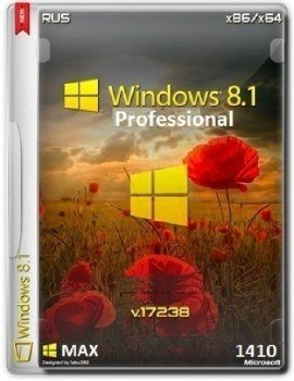 Windows 8.1 Pro Retail 17238 x86-x64 RU MAX 1410