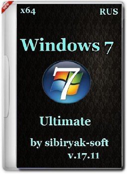 Windows 7 Ultimate by sibiryak-soft v.17.11 (x64)(2014)[RUS]