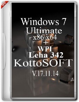 Windows7 Ultimate KottoSOFT V.17.11.14 (x86 x64)