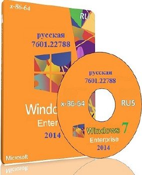 Microsoft Windows 7 Enterprise SP1 6.1.7601.22788 86-64 RU Small_2014