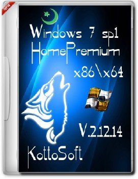 Windows 7 SP1 HomePremium KottoSoft V.2.12.14 (x86 x64)