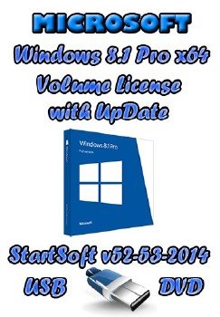 Windоws 8.1 Professional VL with Update x64 StartSoft 52-53-2014