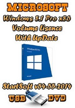 Windоws 8.1 Professional VL with Update x86 StartSoft 54-55-2014 [Ru]