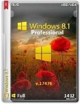 Microsoft Windows 8.1 Pro VL 17476 x86-x64 RU FULL_141212
