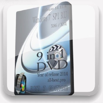 Windows 7 SP1 RU BEST 7 Edition Release 14.11.4 (x86/x64) (9 in 1 DVD)