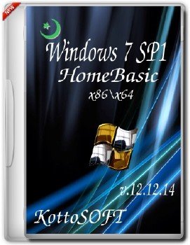 Windows 7 SP1 HomeBasic KottoSOFT V.12.12.14 (x86x64) (2014) [RUS]