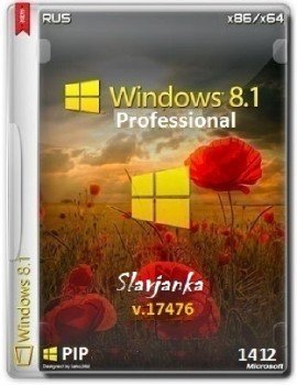 Windows 8.1 Pro VL 17476 x86-x64 RU PIP 2014