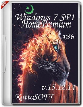 Windows 7 SP1 Home Premium KottoSOFT v.15.12.14 (x86)