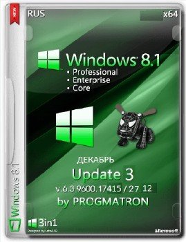 Windows 8.1 Update 3 Core/Pro/Enter x64 6.3 9600.17415 MSDN версия от 27.12.2014 Rus