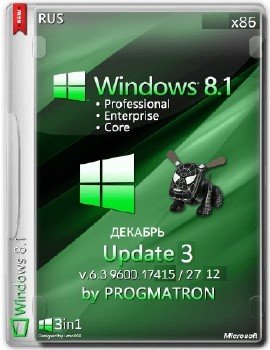 Windows 8.1 Update 3 Core/Pro/Enter x86 6.3 9600.17415 MSDN версия от 27.12.2014 Rus