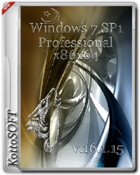 Windows 7 x86x64 Professional KottoSOFT v.16.1.15