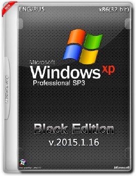Windows XP Pro SP3 Black Edition v.2015.1.16 (86/ENG/RUS)