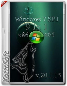 Windows 7 x86x64 SP1 9 in 1 KottoSOFT v.20.1.15