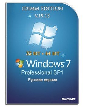Windows 7 Professional SP1 IDimm Edition 86/x64 v.19.15 [RU]