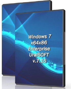 Windows 7 x64x86 Enterprise UralSOFT v.7.15