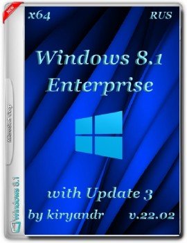 Windows 8.1 Enterprise With Update by kiryandr v.22.02