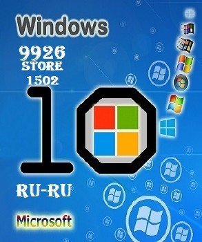 Microsoft Windows Pro Technical Preview 10.0.9926 x86-64 RU-RU STORE_1502