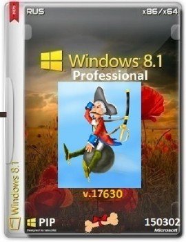Windows 8.1 Pro VL 17630 x86-x64 RU PIP_150302