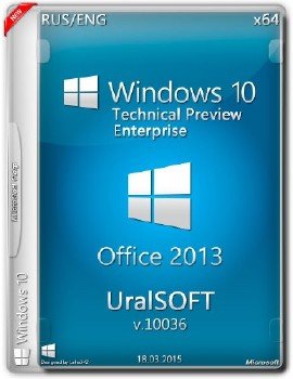 Windows 10 Enterprise Technical Preview & Office2013 UralSOFT v.10036