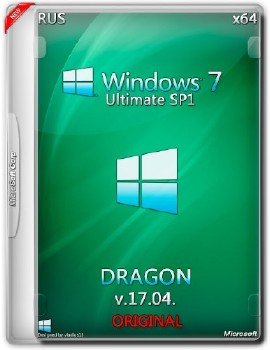 Windows 7 Ultimate SP1 x64 by Dragon v.17.04
