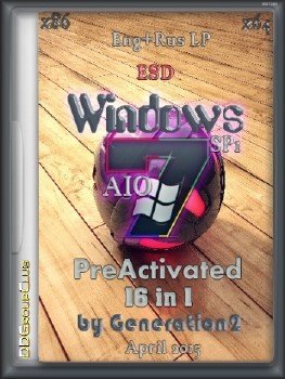 Microsoft Windows 7 AIO SP (16in1) x86-x64 (ESD) Integrated April 2015 by Generation2