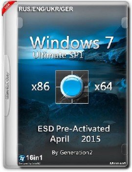 Windows 7 SP1 AIO 16in1 ESD PreActivated April by Generation2 v.7601