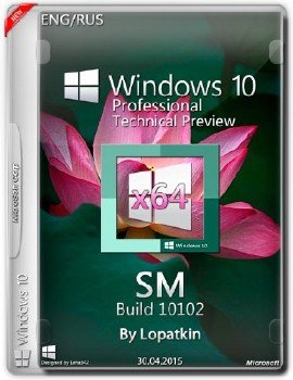 Windows 10 Pro Technical Preview 10102 x64 EN-RU SM