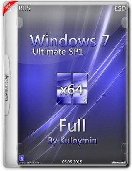 Windows 7 Ultimate X64 Full by kuloymin (esd) [Ru]