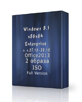 Windows 8.1x86x64 Enterprise v. v.27.15-28.15
