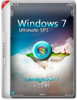 Windows 7 SP1 Ultimate (x86) [v11.05] (2015) by OmegaSOFT 11.05 [Ru]