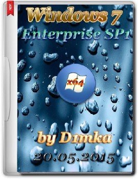 Windows 7 Enterprise SP1 by D1mka x64 20.05.2015