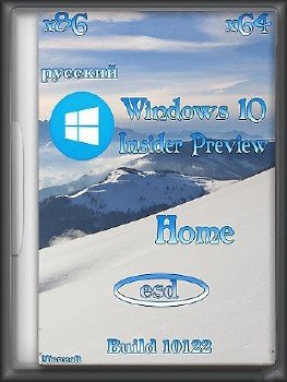 Microsoft Windows 10 Pro / Enterprise Insider Preview 10.0.10122 (esd)