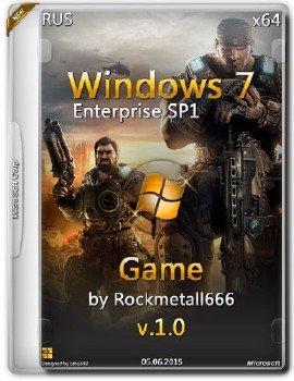 Windows 7SP1 Enterprise Game by Rockmetall666 v1.0 [Ru]
