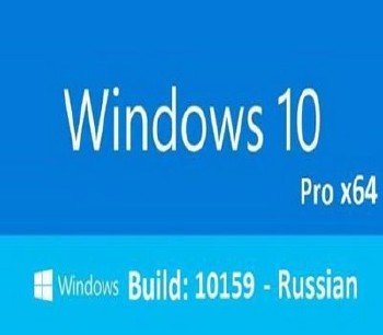 Windows 10 enterprise 10159