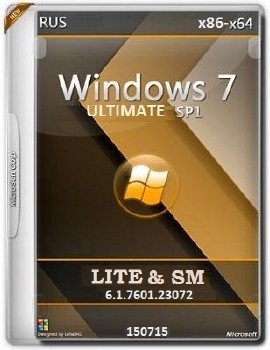 Microsoft Windows 7 Ultimate SP1 6.1.7601.23072.150525-0604 86-64 RU Lite-SM 1507