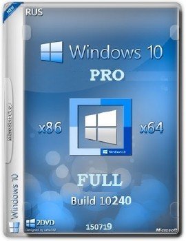 Microsoft Windows 10 Pro 10240.16390.150714-1601.th1_st1 x86-x64 RU-RU FULL