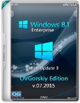 Windows 8.1 Enterprise with Update3 x86-x64 Ru by OVGorskiy