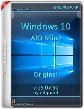 Windows 10 with ZDR (x86-x64) AIO [66in2] adguard