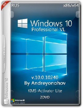 Windows 10 Pro VL 10240 x86/x64 2DVD [Ru]