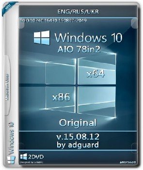 Windows 10 with ZDP (x86-x64) AIO [78in2] adguard