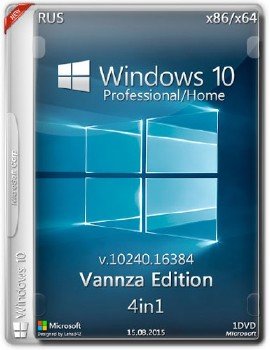 Windows 10 x86-x64 Pro-Home_Vannza Edition [RU]