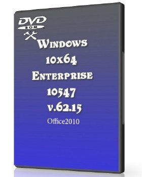 Windows 10x64 Enterprise 10547 v.62.15